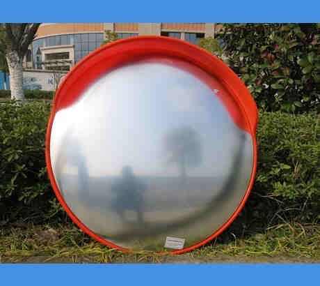 Convex Doom Mirror